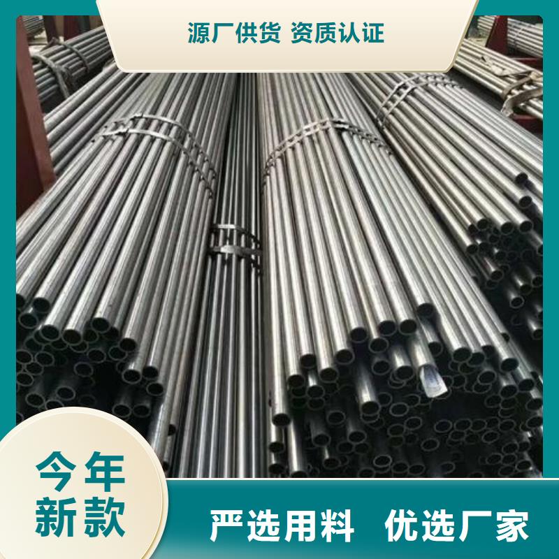 精密钢管镀锌钢管支持大批量采购