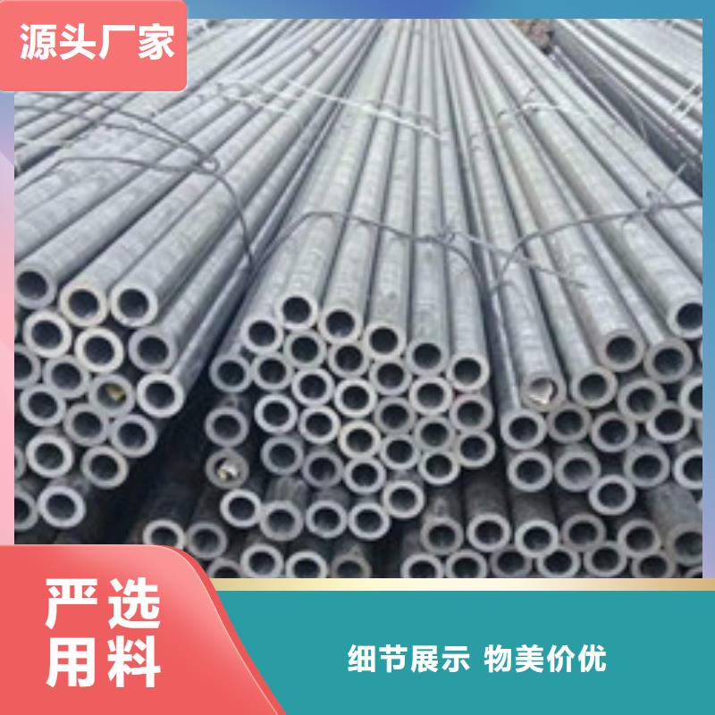 射线防护铅板视频-射线防护铅板(全胜)覆盖地域河北省廊坊市永清|固安|保定|承德|张家口|衡水|唐山|邯郸|秦皇岛