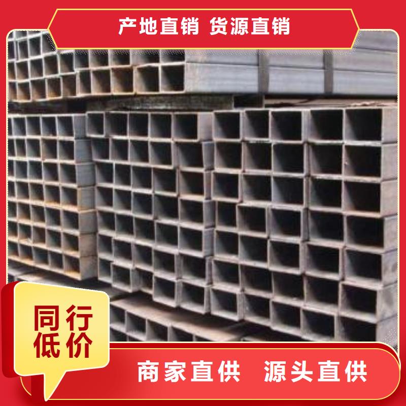 射线防护铅板视频-射线防护铅板-山西省太原市古交|娄烦|忻州|长治|晋城|晋中|朔州|大同【本土】制造商
