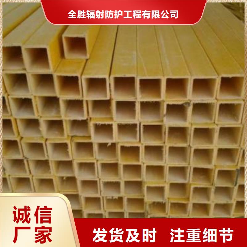 射线防护铅板视频-广西省河池市全胜射线防护铅板可服务区域宜州|凤山|玉林|钦州|南宁|来宾等