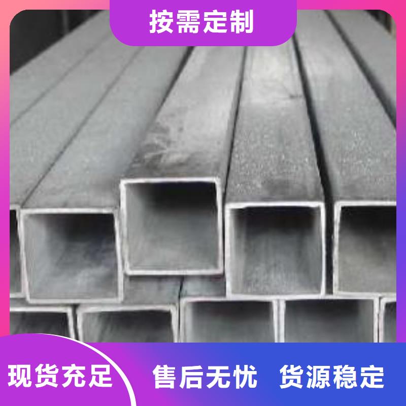 射线防护铅板视频-广西省河池市全胜射线防护铅板可服务区域宜州|凤山|玉林|钦州|南宁|来宾等
