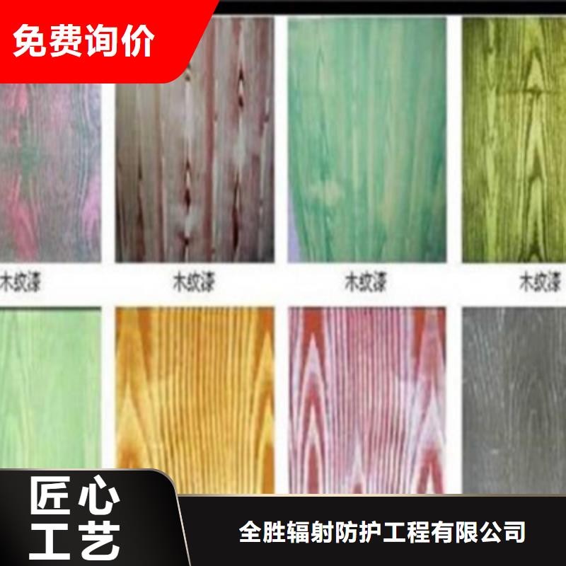护栏,dr室铅皮卷让利客户