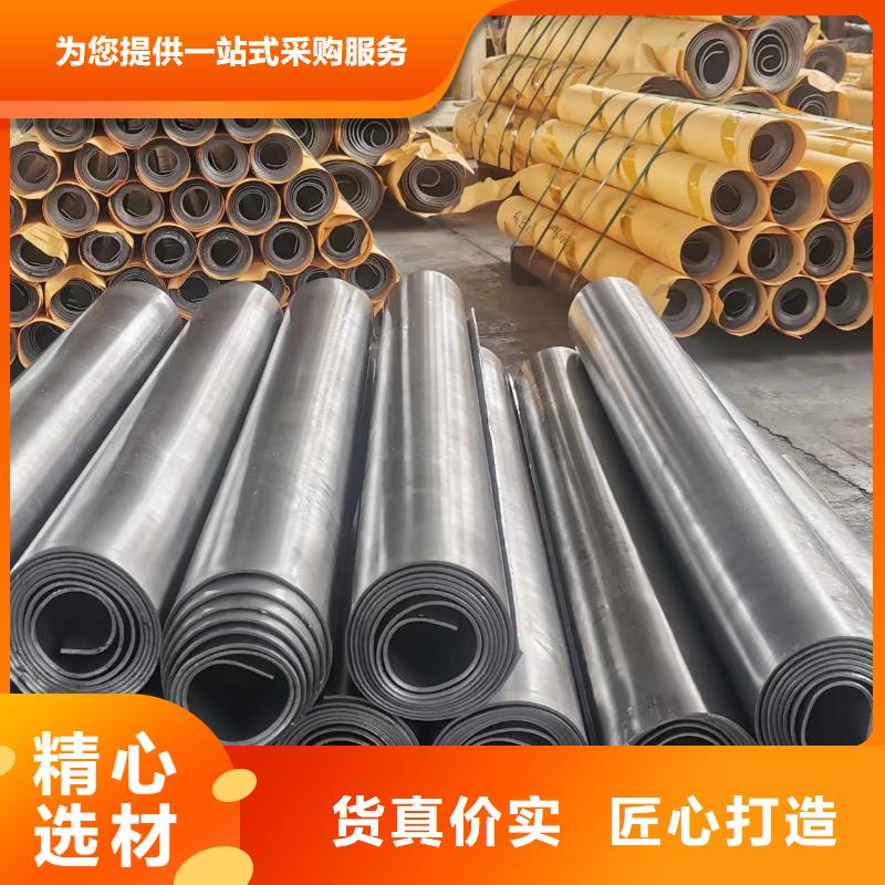 

射线防护硫酸钡


全国上门施工