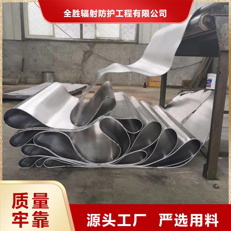 

牙科铅门厂家直销