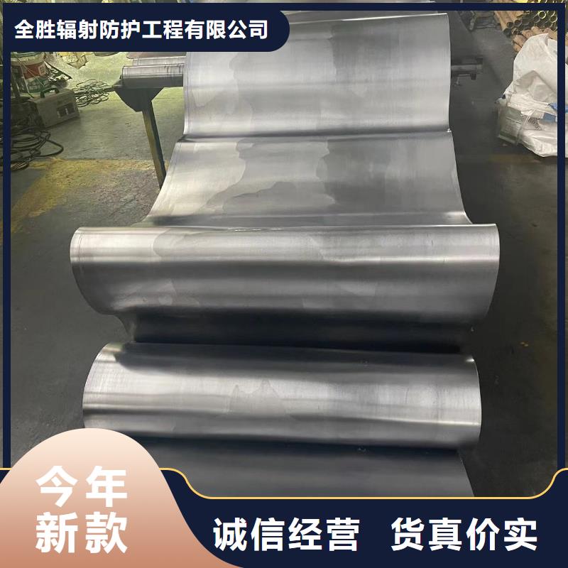 

射线防护硫酸钡


全国上门施工