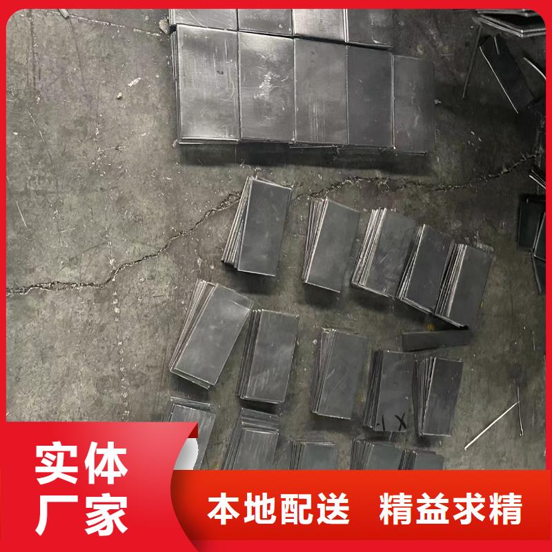 射线防护铅板视频-射线防护铅板|江苏省宿迁市|沭阳|宿豫|镇江|盐城|无锡|南通|扬州|淮安|连云港