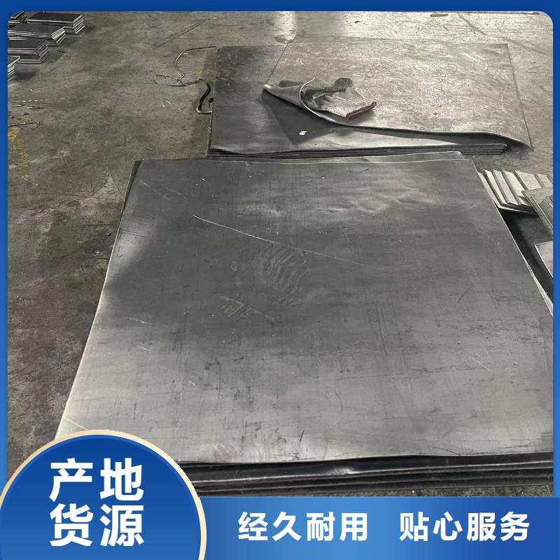 铅板十年老厂