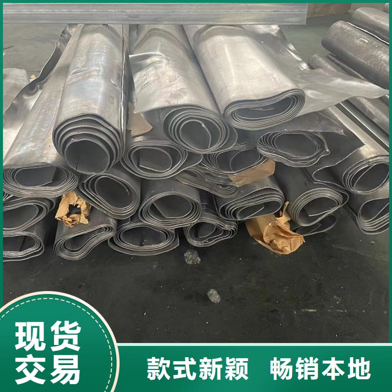 射线防护铅板视频-丽水市射线防护铅板-(该地)可服务区域遂昌|缙云|湖州|台州|绍兴|衢州|舟山