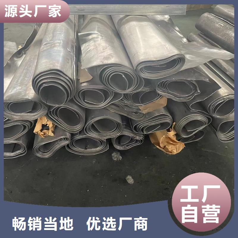射线防护铅板视频-射线防护铅板|江苏省宿迁市|沭阳|宿豫|镇江|盐城|无锡|南通|扬州|淮安|连云港
