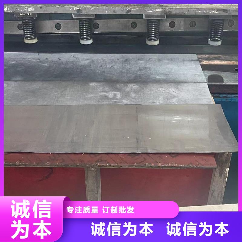 

20mm铅玻璃源头工厂