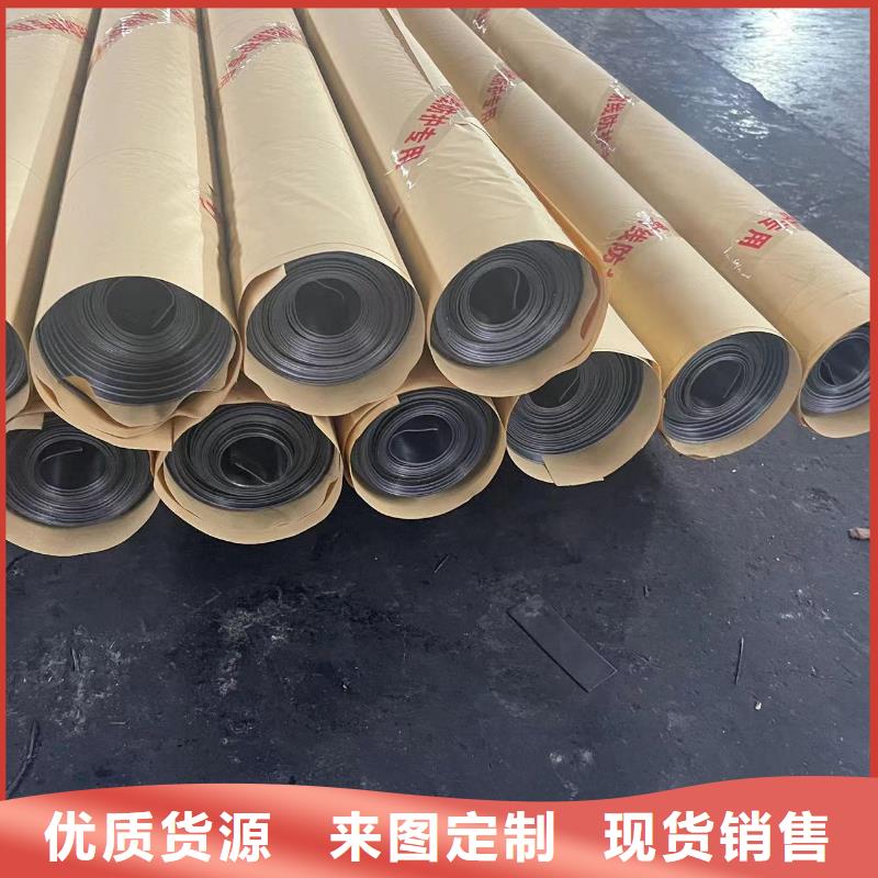 4mm铅板新品促销