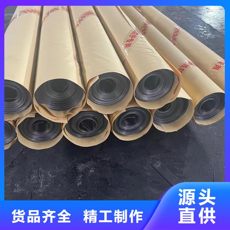 墙面铅板样式众多