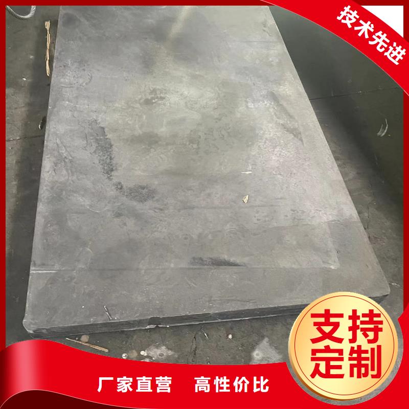 射线防护铅板视频-丽水市射线防护铅板-(该地)可服务区域遂昌|缙云|湖州|台州|绍兴|衢州|舟山