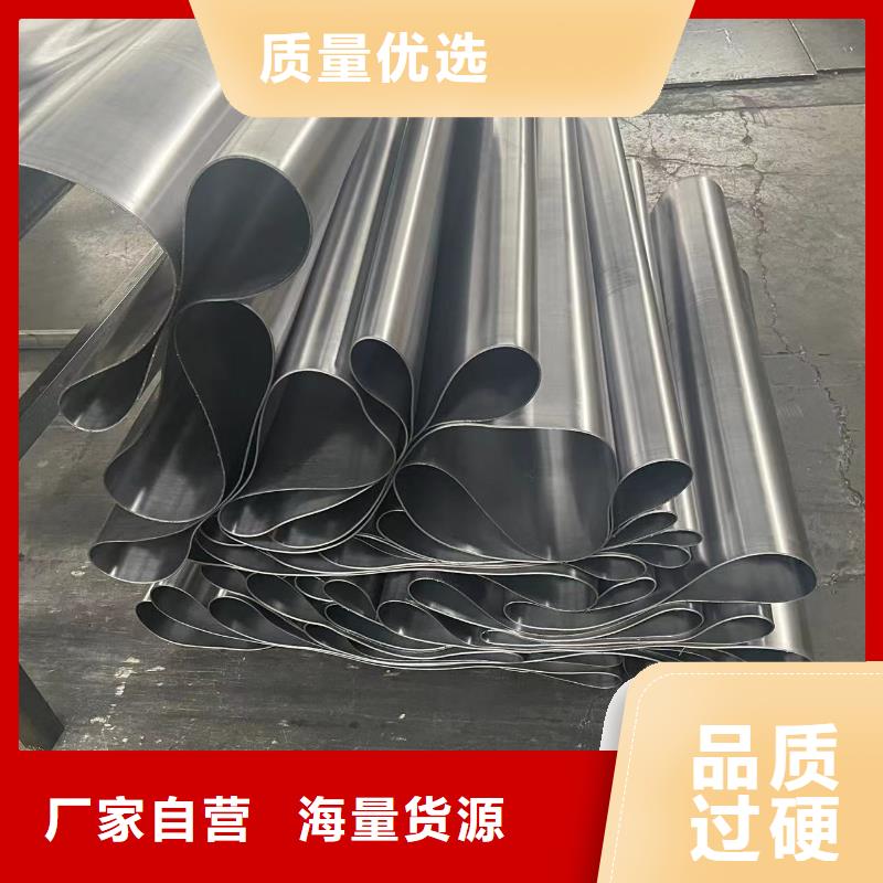 防辐射铅板本地工厂