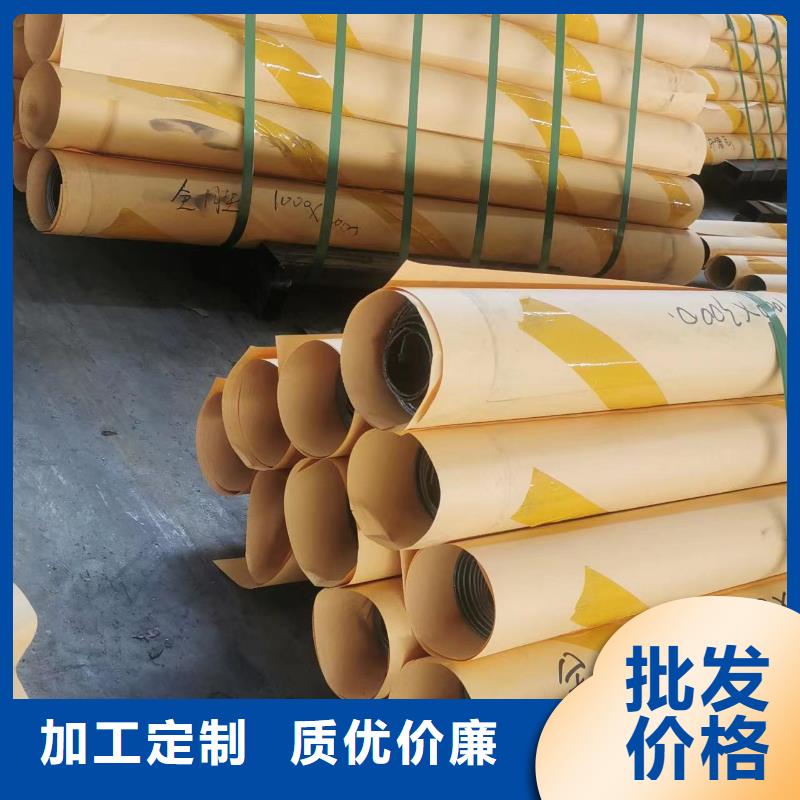防辐射铅板本地工厂