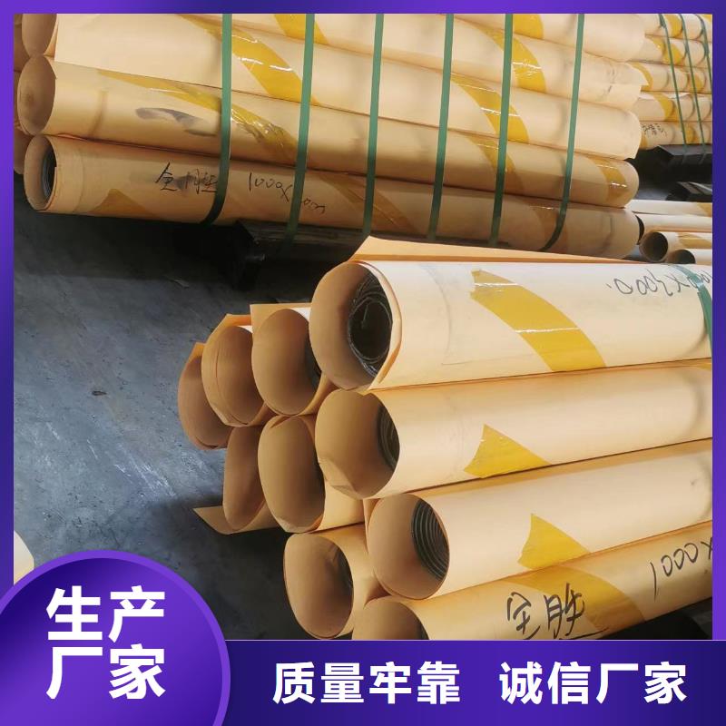 2025专线：佛山南海区到门框门窗预约打包装