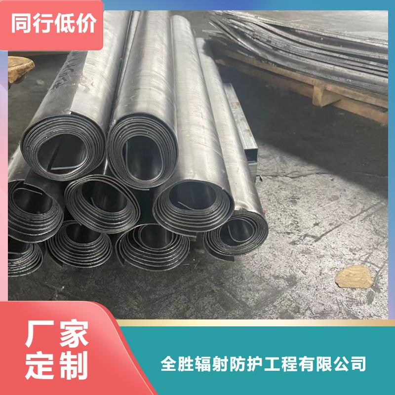 墙面铅板样式众多