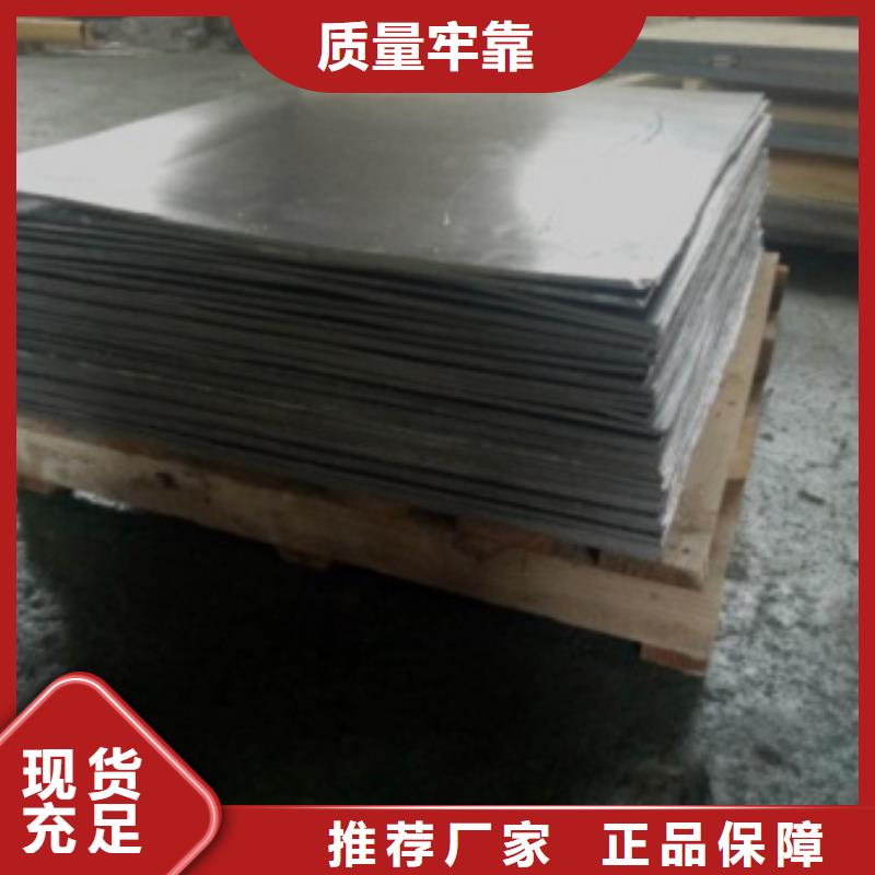 

20mm铅玻璃源头工厂