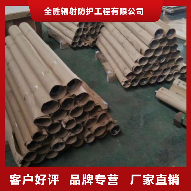 射线防护硫酸钡
十年老厂