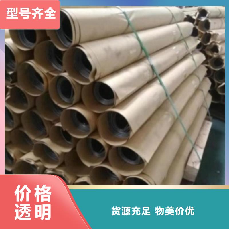 晟昌快运:佛山兴泰到深圳市福城街道铝材五金秉承诚信全境派送2025