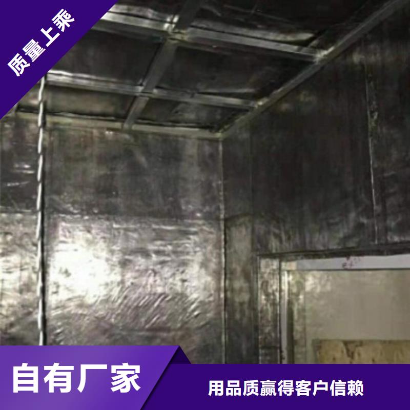 晟昌快运:佛山兴泰到深圳市福城街道铝材五金秉承诚信全境派送2025