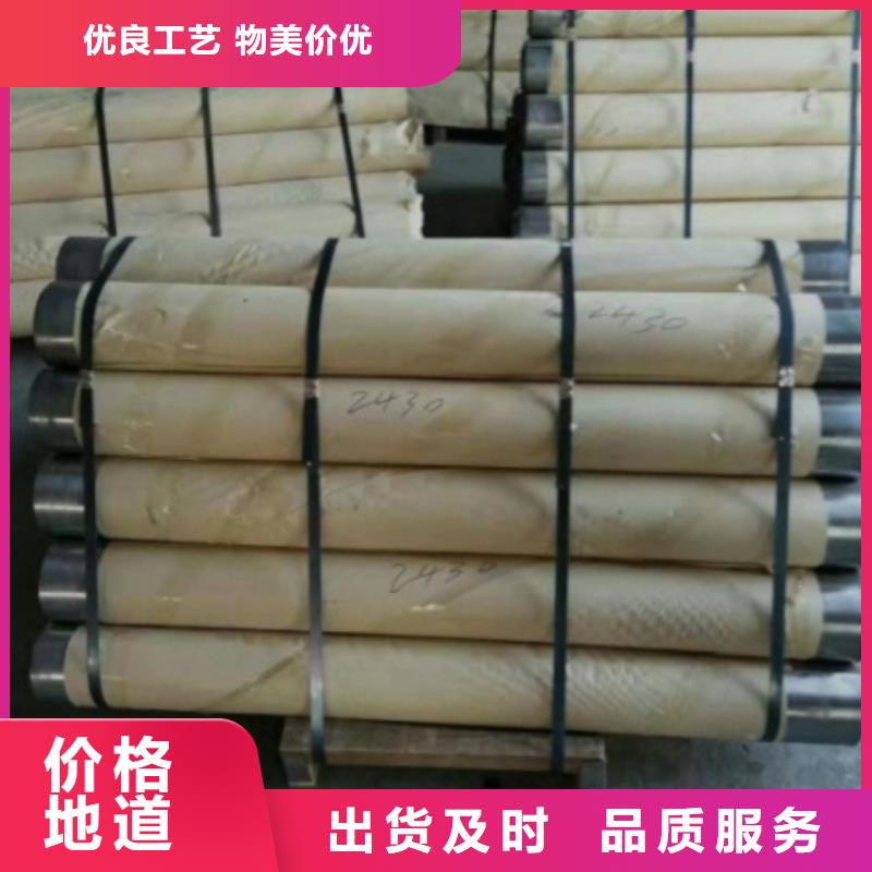 硫酸钡砂
防辐射硫酸钡生产厂家