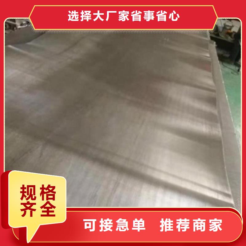 硫酸钡砂
防辐射硫酸钡生产厂家