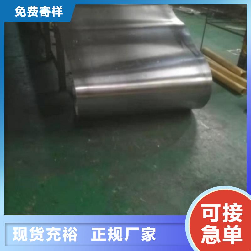 晟昌快运:佛山兴泰到深圳市福城街道铝材五金秉承诚信全境派送2025