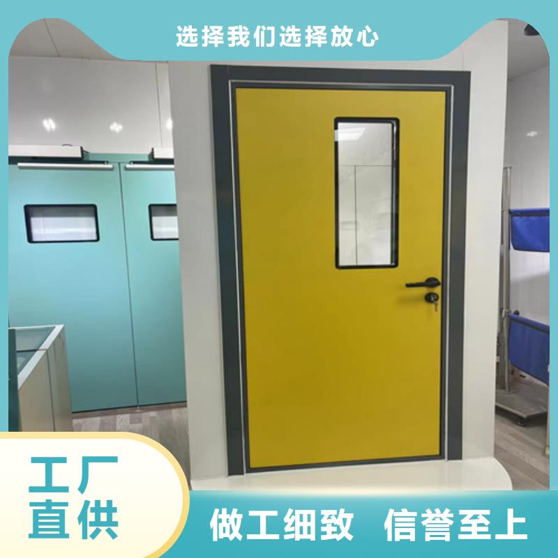 DR室铅门多种规格任您选择