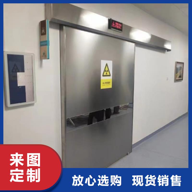 有现货的手术室铅门经销商