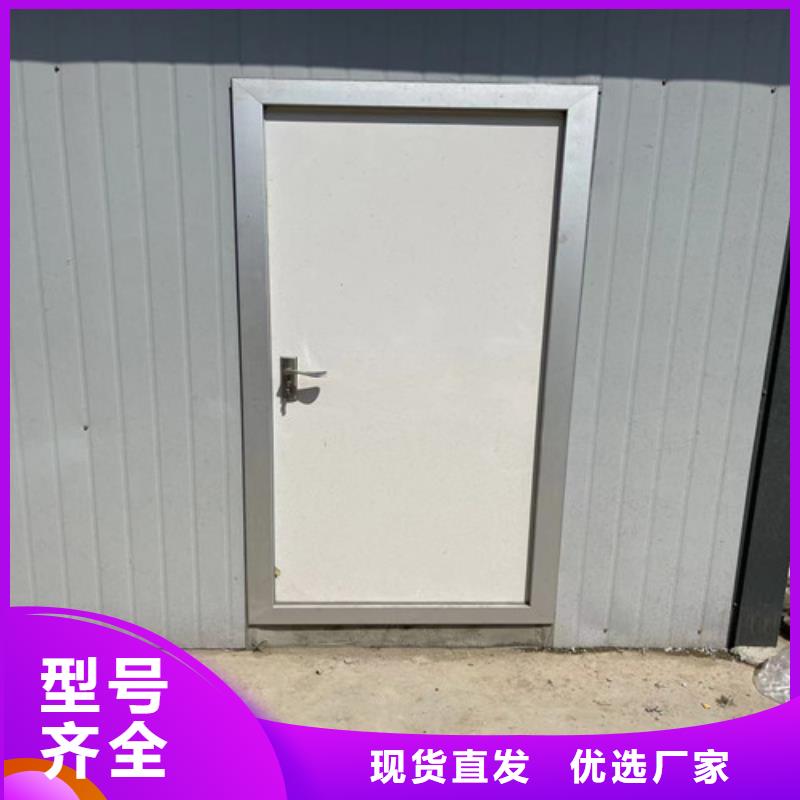 射线防护铅板视频-射线防护铅板-青海省海东市海南|海西|玉树|西宁(本地)制造商