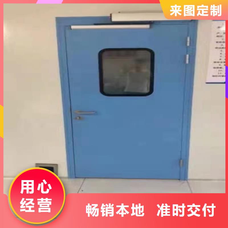 射线防护铅板视频-射线防护铅板-全胜辐射防护工程(四平市分公司)服务区域双辽|梨树|长春|吉林|延边|通化|辽源