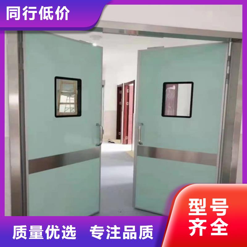 射线防护铅板视频-射线防护铅板-贵州省遵义|安顺|毕节|六盘水|黔东南|黔南|铜仁(周边)品牌