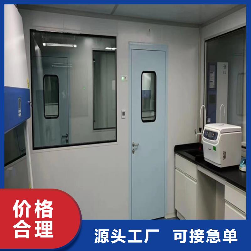 射线防护铅板视频-射线防护铅板-贵州省遵义|安顺|毕节|六盘水|黔东南|黔南|铜仁(周边)品牌