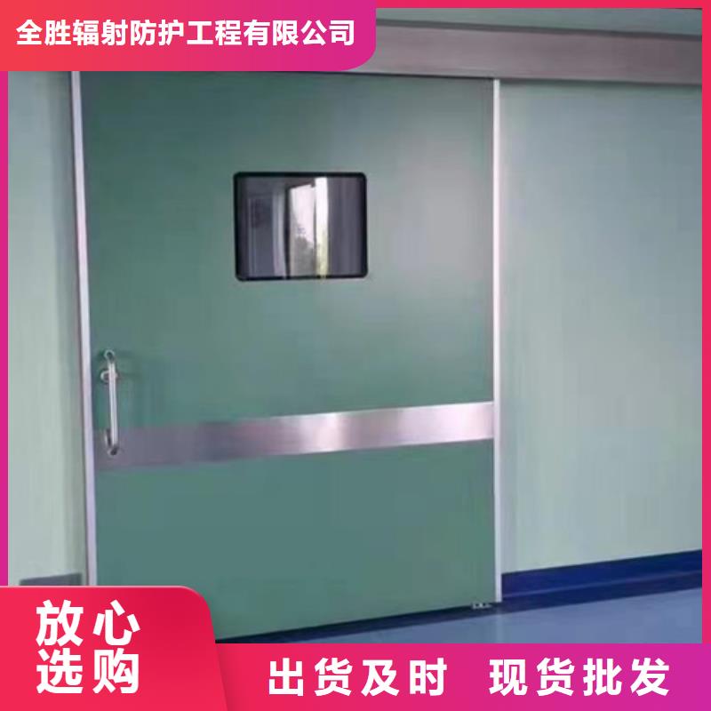 有现货的手术室铅门经销商