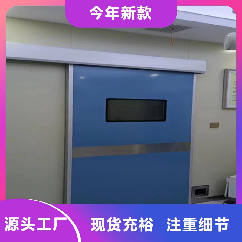 射线防护铅板视频-射线防护铅板-青海省海东市海南|海西|玉树|西宁(本地)制造商