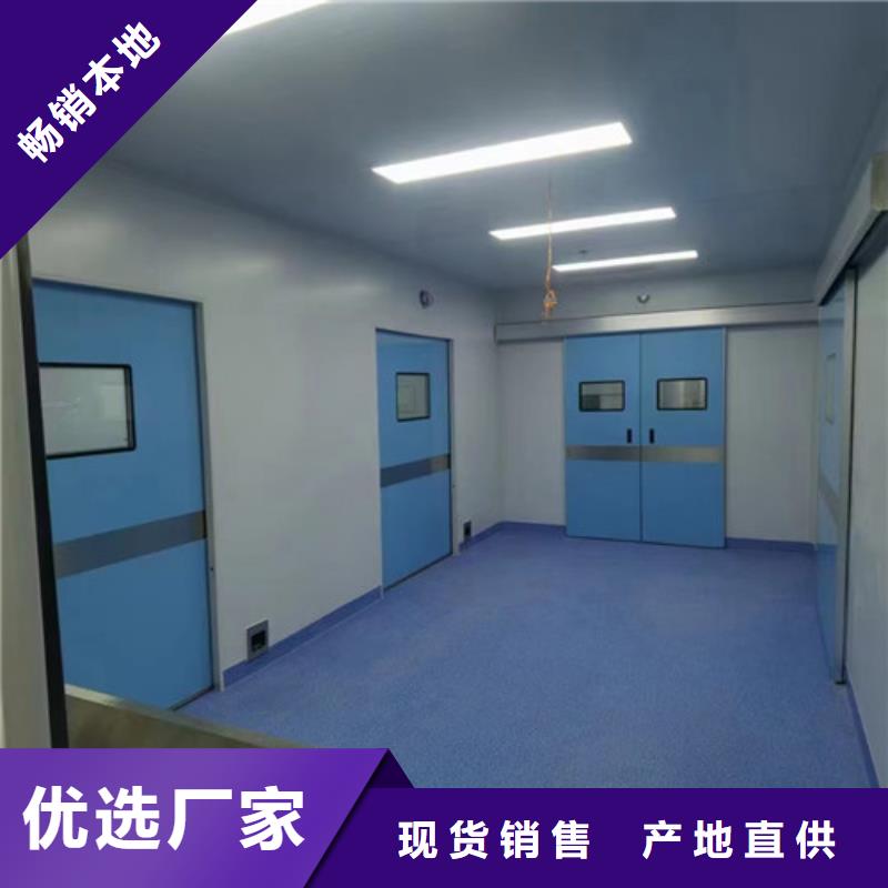 射线防护铅板视频-射线防护铅板-全胜辐射防护工程(四平市分公司)服务区域双辽|梨树|长春|吉林|延边|通化|辽源