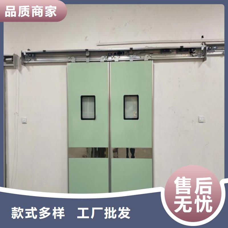 有现货的手术室铅门经销商