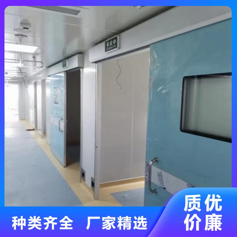 射线防护铅板视频-射线防护铅板-全胜辐射防护工程(四平市分公司)服务区域双辽|梨树|长春|吉林|延边|通化|辽源