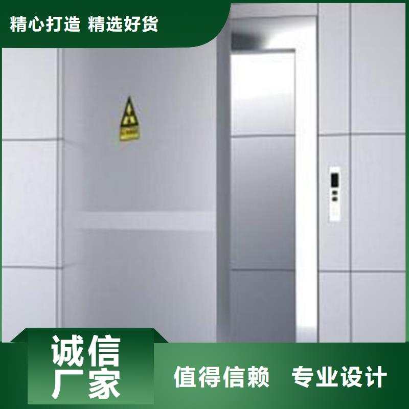 射线防护铅板视频-射线防护铅板-青海省海东市海南|海西|玉树|西宁(本地)制造商