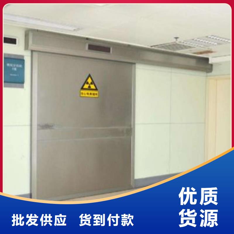 射线防护铅板视频-射线防护铅板-全胜辐射防护工程(四平市分公司)服务区域双辽|梨树|长春|吉林|延边|通化|辽源