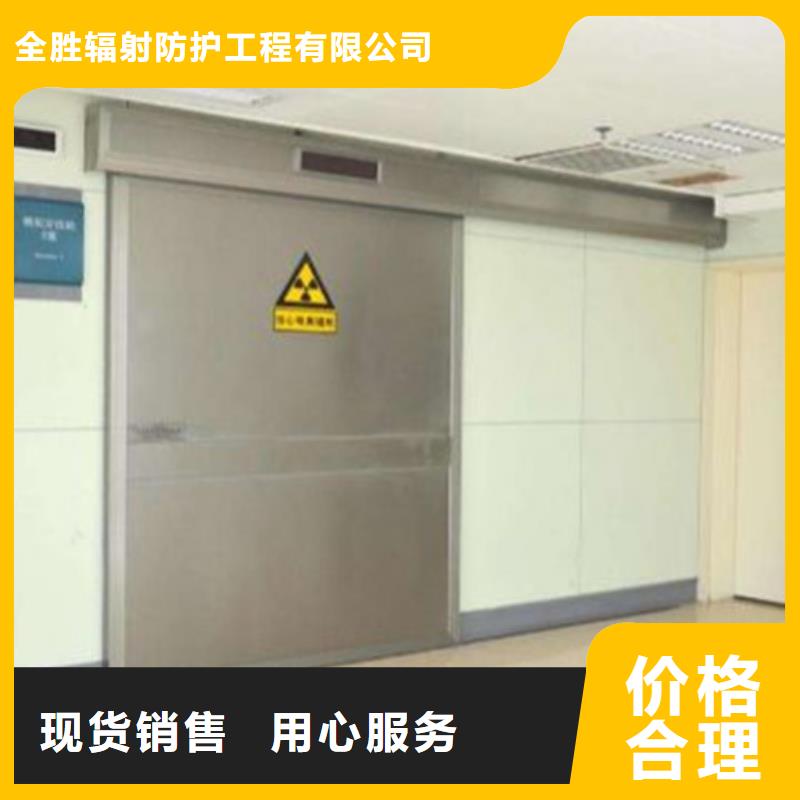 铅门-医用铅门规格型号全