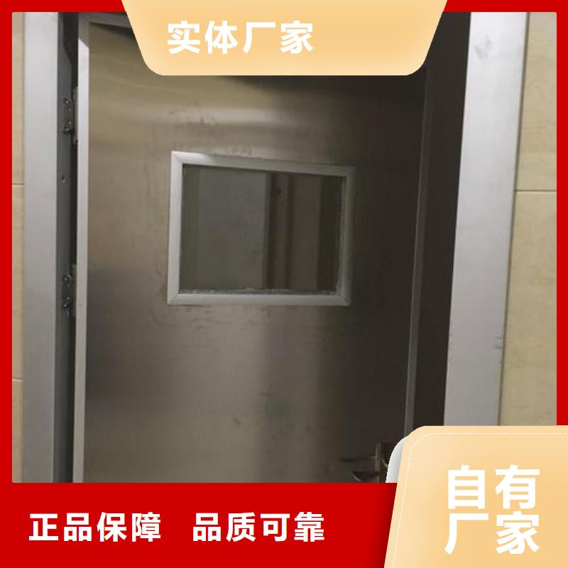 射线防护铅板视频-射线防护铅板-青海省海东市海南|海西|玉树|西宁(本地)制造商