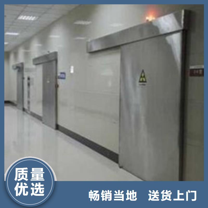 射线防护铅板视频-射线防护铅板-全胜辐射防护工程(四平市分公司)服务区域双辽|梨树|长春|吉林|延边|通化|辽源