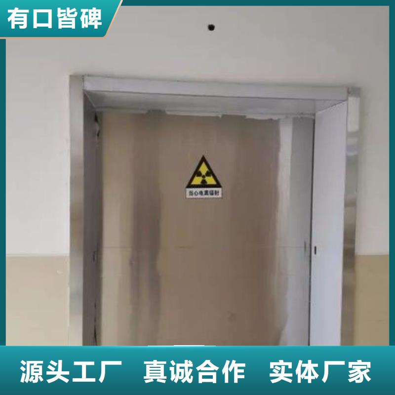 DR室铅门多种规格任您选择
