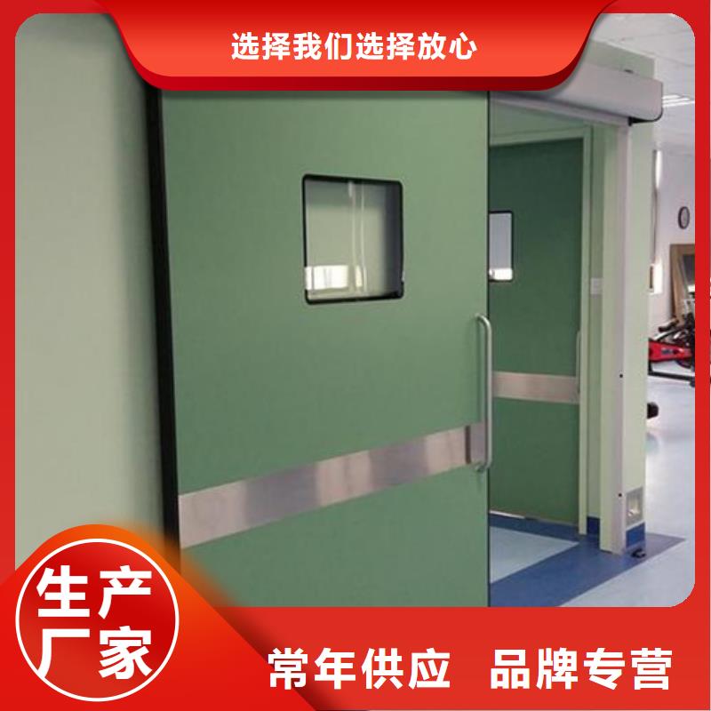 射线防护铅板视频-射线防护铅板-贵州省遵义|安顺|毕节|六盘水|黔东南|黔南|铜仁(周边)品牌