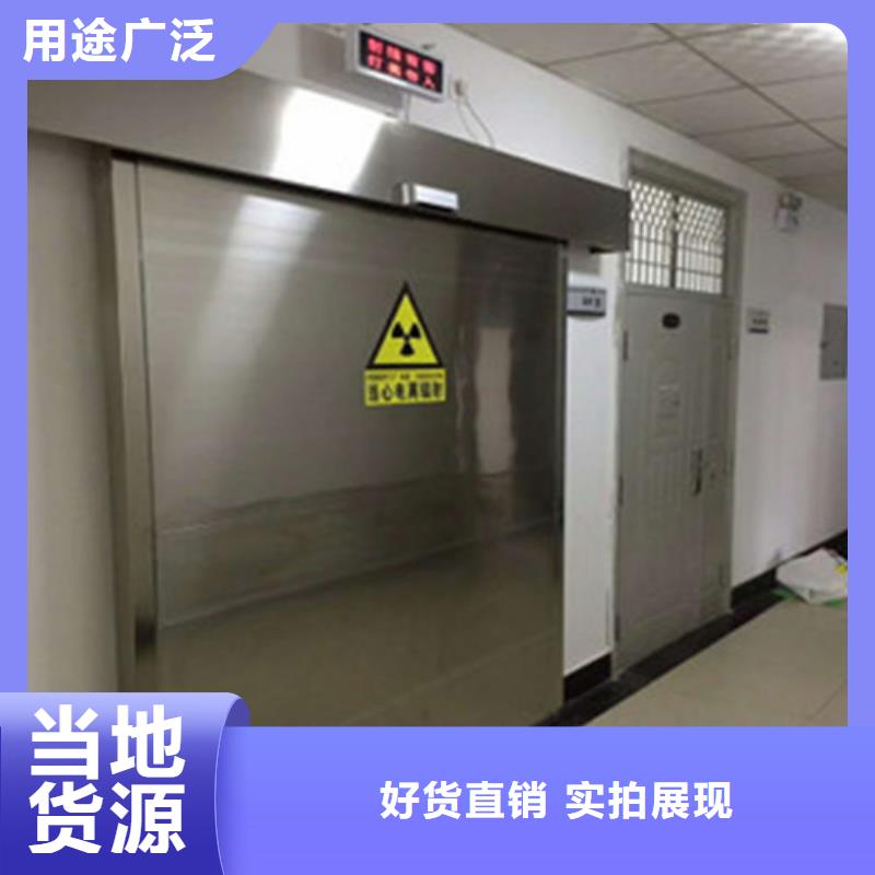 射线防护铅板视频-射线防护铅板-青海省海东市海南|海西|玉树|西宁(本地)制造商