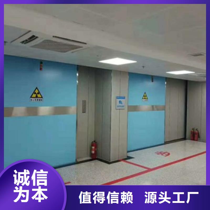 射线防护铅板视频-射线防护铅板-全胜辐射防护工程(四平市分公司)服务区域双辽|梨树|长春|吉林|延边|通化|辽源