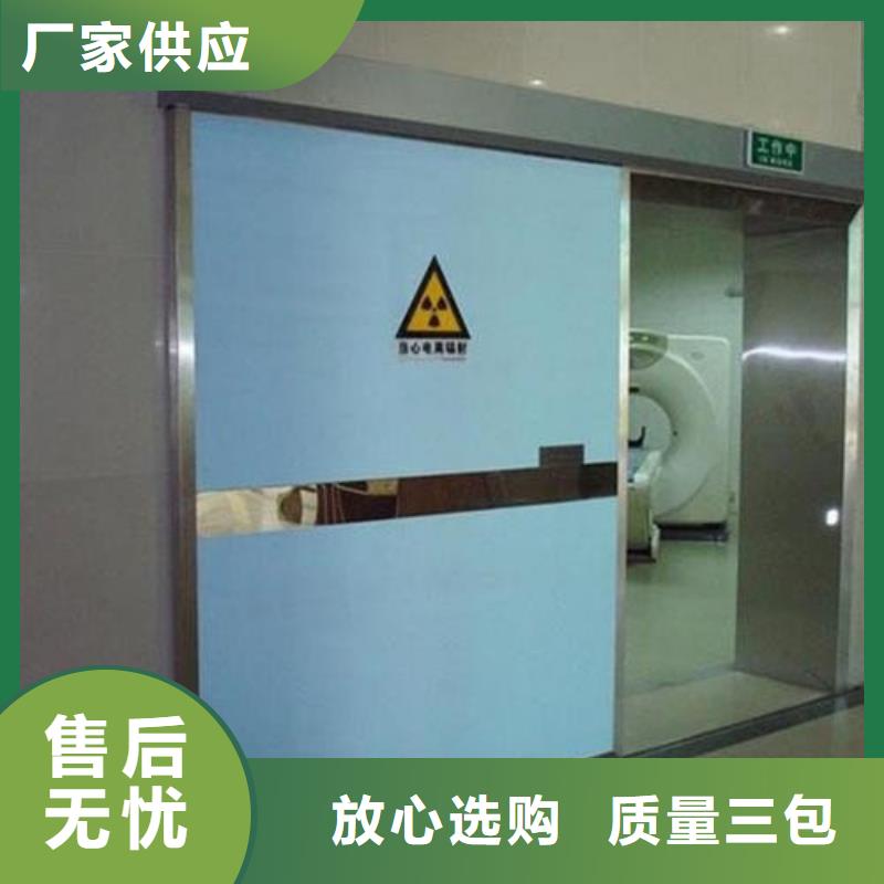 CT室铅门|CT室铅门厂家现货