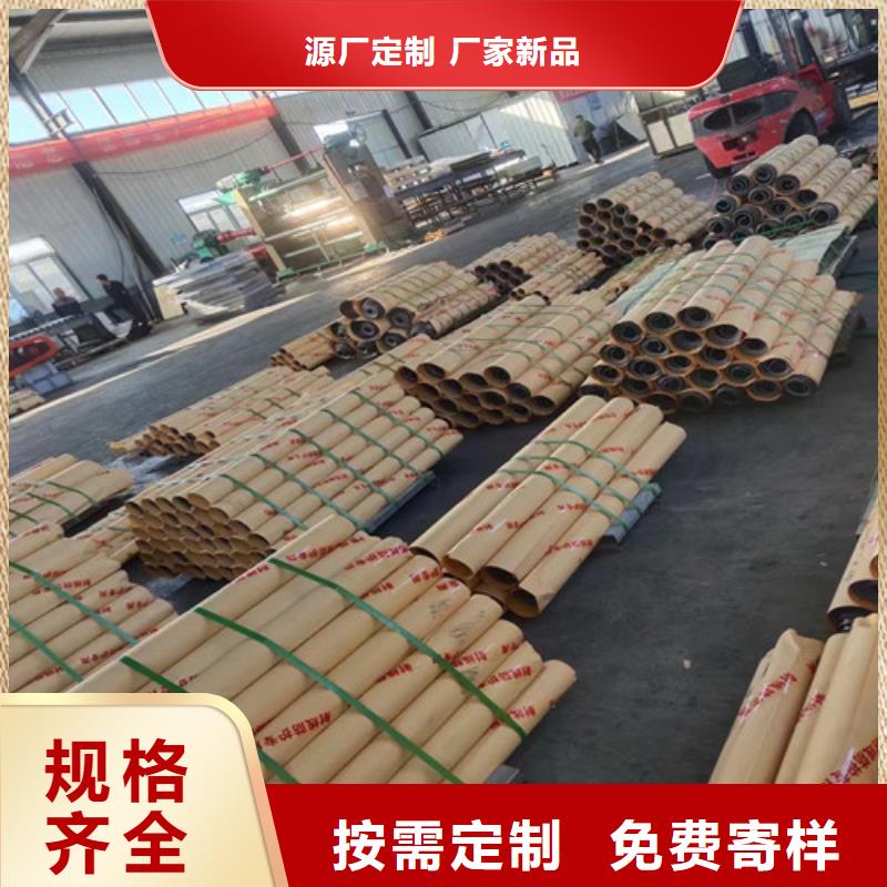 库存充足的符合铅板批发商